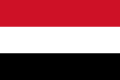 Finden Sie Informationen zu verschiedenen Orten in Jemen